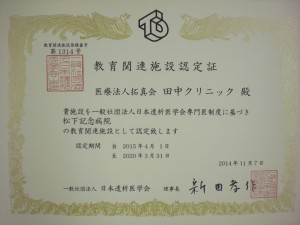 CIMG3366