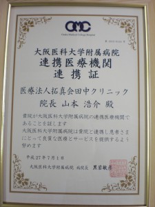 CIMG3593