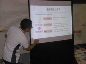 P1020529
