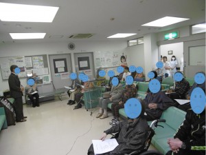 患者会１