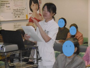 患者会２