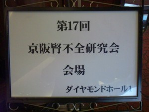 170218_171905